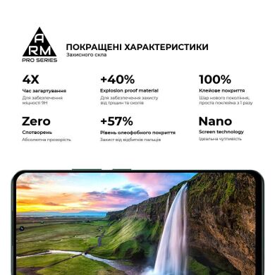 Захисне скло ArmorStandart Pro 5D для Samsung Galaxy A16 (A165) - Black