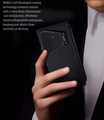 Защитный чехол NILLKIN CamShield Prop Magnetic (S Pen) для Samsung Galaxy Fold 8 Ultra - Black