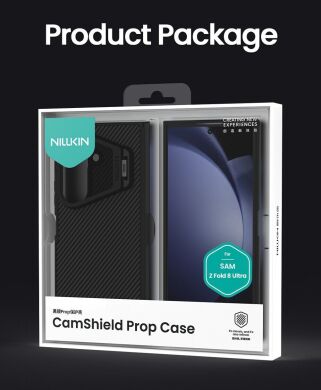 Защитный чехол NILLKIN CamShield Prop Magnetic (S Pen) для Samsung Galaxy Fold 8 Ultra - Black