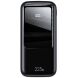 Зовнішній акумулятор Usams US-CD177 PB58 Dual QC + PD Digital Display 22.5W (20000mAh) - Black