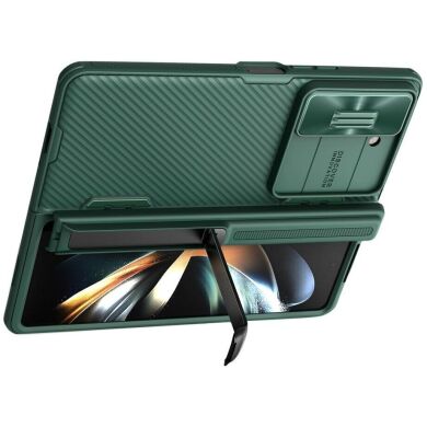 Защитный чехол NILLKIN CamShield Fold Case для Samsung Galaxy Fold 5 - Green