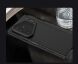 Защитный чехол NILLKIN CamShield Prop Magnetic (S Pen) для Samsung Galaxy Fold 8 Ultra - Black. Фото 17 из 19