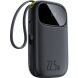Внешний аккумулятор Baseus EnerFill FC31 22.5W (20000mAh) + кабель Type-C + Lightning (PPQD3) - Cosmic Black. Фото 3 из 18