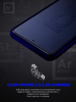 Захисне скло ArmorStandart Space Black Icon для Samsung Galaxy S26 (S942) - Black