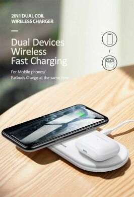 Беспроводное зарядное устройство USAMS US-CD120 2 in 1 Magnetic Wireless Charger (10W) - White
