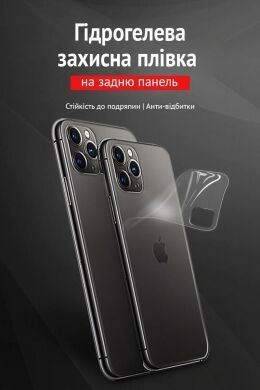 Защитная пленка на заднюю панель RockSpace Explosion-Proof SuperClear для Samsung Galaxy A02s (A025)