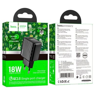 Сетевое зарядное устройство Hoco CS21A QC3.0 (18W) - Black