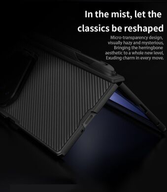 Защитный чехол NILLKIN CamShield Prop Magnetic (S Pen) для Samsung Galaxy Fold 8 Ultra - Black