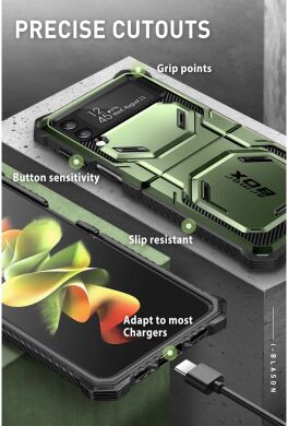 Защитный чехол i-Blason Armorbox by Supcase для Samsung Galaxy Flip 4 - Tilt
