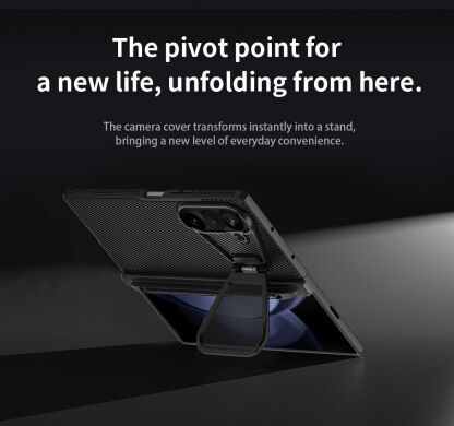 Защитный чехол NILLKIN CamShield Prop Magnetic (S Pen) для Samsung Galaxy Fold 8 Ultra - Black