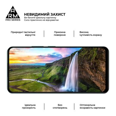 Захисне скло ArmorStandart Pro 5D для Samsung Galaxy A16 (A165) - Black