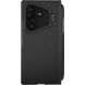 Защитный чехол NILLKIN CamShield Prop Magnetic (S Pen) для Samsung Galaxy Fold 8 Ultra - Black. Фото 3 из 19