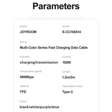 Кабель JOYROOM Multi-Color Series S-CC100A14 Type-C to Type-C 100W (2m) - Black
