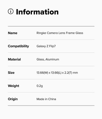 Комплект защитных стекол Ringke Camera Lens Frame Glass для Samsung Galaxy Flip 7 (8800293855927) - Black