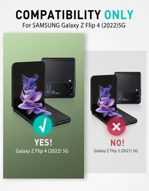 Защитный чехол i-Blason Armorbox by Supcase для Samsung Galaxy Flip 4 - Guldan