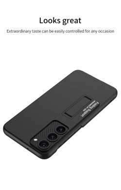 Защитный чехол GKK UltraThin Bracket Shell для Samsung Galaxy S23 Plus (S916) - Black