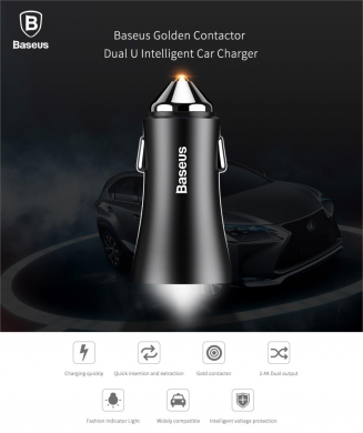 Автомобільний зарядний пристрій BASEUS Dual U Intelligent (2.4А, 2 USB)