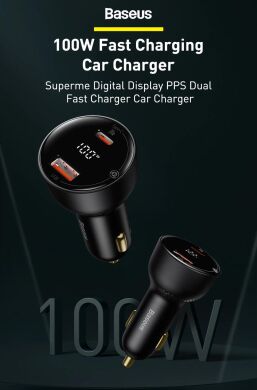Автомобільний зарядний пристрій Baseus Superme PPS 100W + кабель Type-C to Type-C (1m) TZCCZX-01 - Black