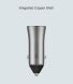 Автомобильное зарядное устройство Xiaomi Mi Car Charger Pro - Silver. Фото 10 из 10