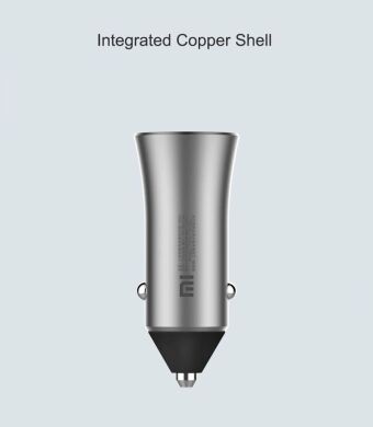 Автомобильное зарядное устройство Xiaomi Mi Car Charger Pro - Silver