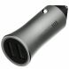 Автомобильное зарядное устройство Xiaomi Mi Car Charger Pro - Silver. Фото 1 из 10