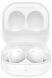 Бездротові навушники Samsung Galaxy Buds 2 (SM-R177NZWASEK) - White