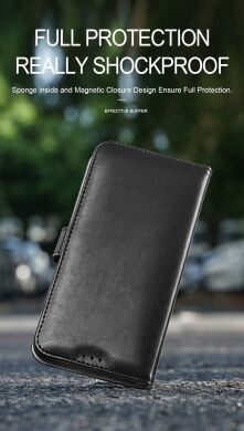 Чехол DUX DUCIS KADO для Samsung Galaxy A50 (A505) / A50s (A507) / A30s (A307) - Black