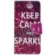 Чохол-книжка Deexe Color Wallet для Samsung Galaxy A9 2018 (A920) - Keep Calm and Sparkle