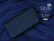 Чехол-книжка DUX DUCIS Skin Pro для Samsung Galaxy M20 - Dark Blue. Фото 7 из 19