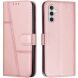 Чехол-книжка UniCase Jet Cover для Samsung Galaxy S25 FE (S731) - Rose Gold. Фото 1 из 11