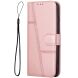 Чехол-книжка UniCase Jet Cover для Samsung Galaxy S25 FE (S731) - Rose Gold. Фото 4 из 11