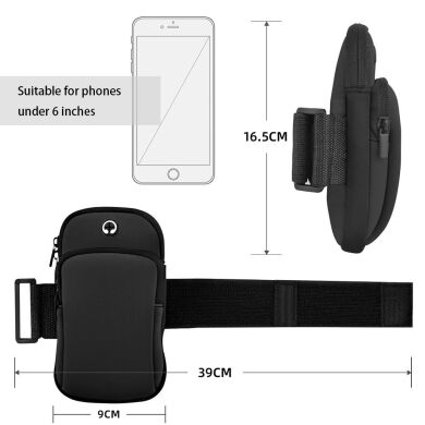 Чехол на руку Reframe SDL-B003 FitArm Pouch - Black
