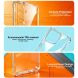 Чохол з посиленими кутами IMAK Airbag MAX Case для Samsung Galaxy S26 FE - Transparent