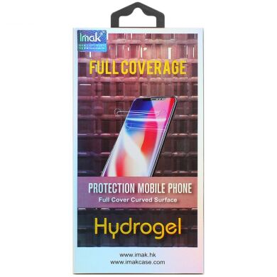Комплект захисних плівок IMAK Full Coverage Hydrogel Film Matte для Samsung Galaxy S20 FE (G780)