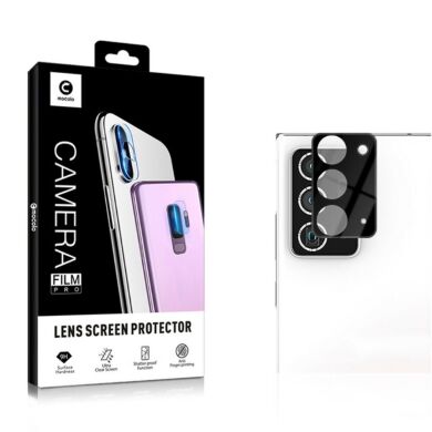 Комплект захисних стекол (2шт) на камеру MOCOLO Lens Protector для Samsung Galaxy Note 20 (N980) - Black