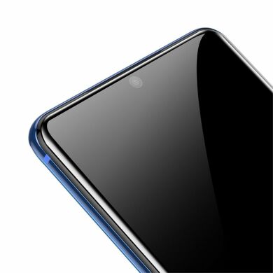 Комплект защитных стекол BASEUS Full Cover UV 0.25mm для Samsung Galaxy S20 Plus (G985)