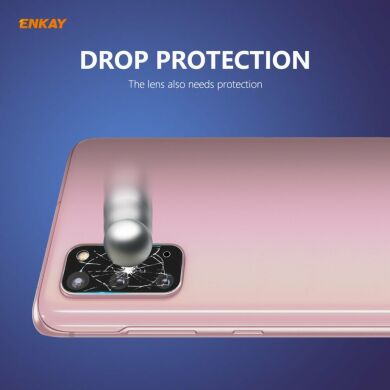Комплект захисних стекол HAT PRINCE 9H Lens Guard для Samsung Galaxy S20 (G980) -