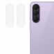 Комплект захисних стекол задню камеру Deexe Camera Lens Protector для Samsung Galaxy A27 (A276)