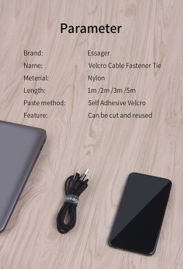 Органайзер для кабеля ESSAGER Strap Cable (2m) - Black