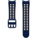 Оригинальный ремешок Extreme Sport Band (Size S/M) для Samsung Galaxy Watch 4 / 4 Classic / 5 / 5 Pro / 6 / 6 Classic / 7 / FE (ET-SXR86SNEGRU) - Navy. Фото 1 из 3