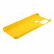 Пластиковий чохол Deexe Hard Shell для Samsung Galaxy M31 (M315) - Yellow