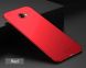Пластиковый чехол MOFI Slim Shield для Samsung Galaxy J4+ (J415) - Red. Фото 2 из 11