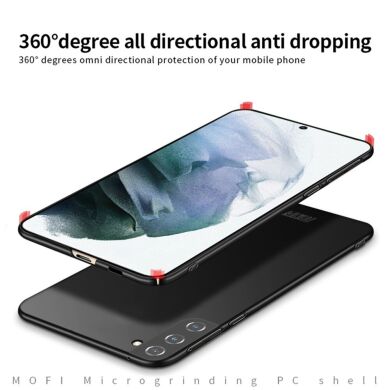 Пластиковый чехол MOFI Slim Shield для Samsung Galaxy S21 FE (G990) - Black