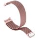 Ремешок Deexe Milanese Stainless Steel для Samsung Galaxy Watch 4 (40/44mm) / Watch 4 Classic (42/46mm) - Pink. Фото 3 из 9