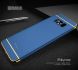 Пластиковий чохол IPAKY Slim Armor для Samsung Galaxy S8 (G950), Синий