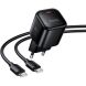 Мережевий зарядний пристрій Hoco N84 PD45W + кабель Type-C to Type-C - Black