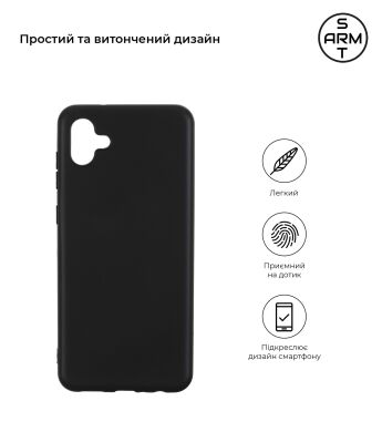 Силиконовый (TPU) чехол ArmorStandart Matte Slim Fit для Samsung Galaxy A04 (A045) - Black