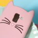 Силиконовый (TPU) чехол Deexe Cat 3D Series для Samsung Galaxy J6 2018 (J600) - Pink. Фото 2 из 7