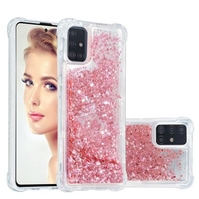 Силіконовий (TPU) чохол Deexe Liquid Glitter для Samsung Galaxy A51 (А515) - Pink