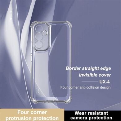 Силиконовый (TPU) чехол IMAK UX-4 Series для Samsung Galaxy A54 (A546) - Transparent